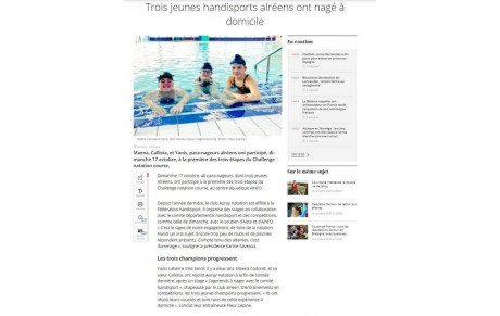 Compétition Handisport ce dimanche 17 octobre